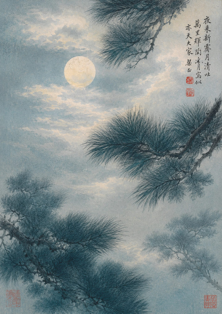 moonlit pines: pine tree ink, chinoiserie asian style, dusky blue and gold night