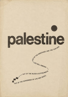 palestine emergence